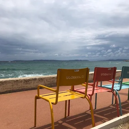 Daire 2 Pieces Avec Parking Pres De La - Fr-1-251-348 *